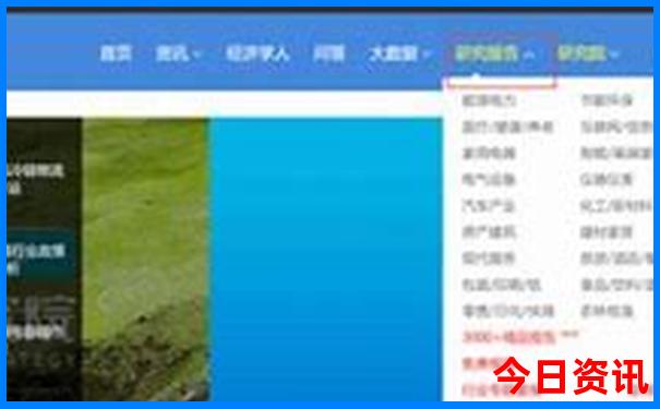 皖南线自驾游详细路线